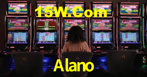 Alano