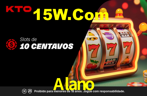 Alano