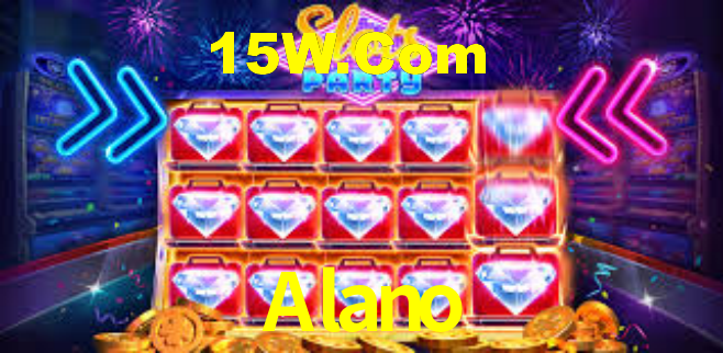 APP rápido e leve da Alano
