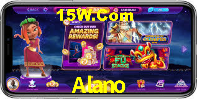 Alano