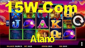 Alano Login