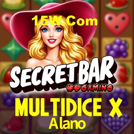 Interface do App Alano